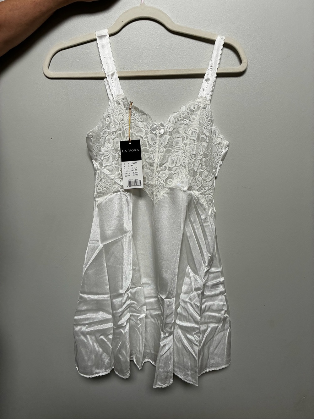 White Lace Satin Chemise with Floral Bodice